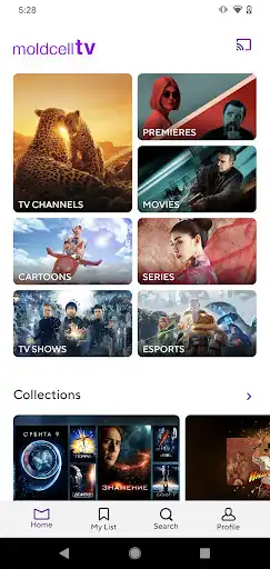 Play Moldcell TV  and enjoy Moldcell TV with UptoPlay