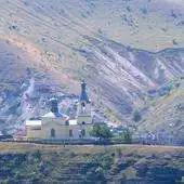 Free play online Moldova Wallpapers - HD APK