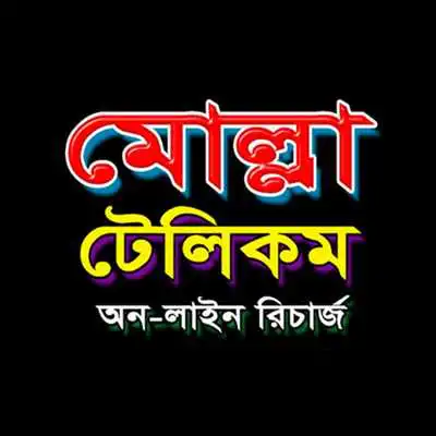 Play Molla Telecom Play Molla Telecom