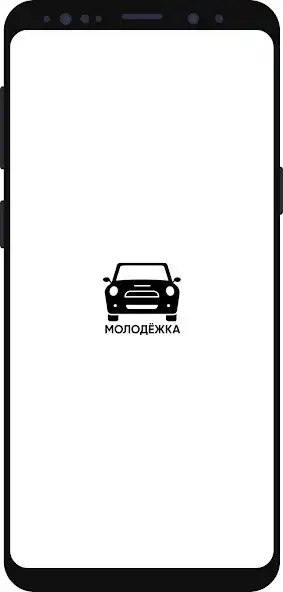Play MOLODEZHKA  and enjoy MOLODEZHKA with UptoPlay