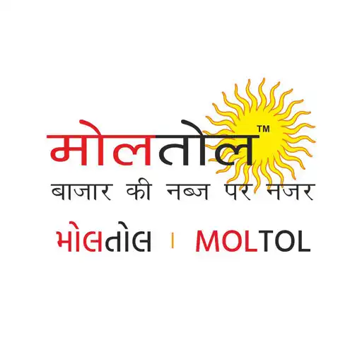 Free play online Moltol APK