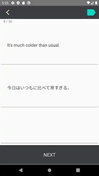 Play Momentary Japanese as an online game Momentary Japanese with UptoPlay