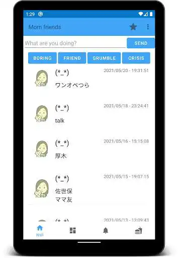 Play Mom friends meeting - chat  and enjoy Mom friends meeting - chat with UptoPlay
