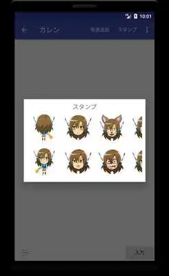 Play Mom friends meeting - chat