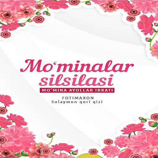 Play Mominalar Silsilasi APK Play Mominalar Silsilasi APK