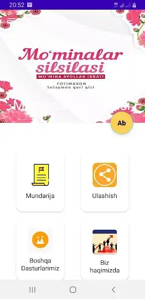 Play Mominalar Silsilasi  and enjoy Mominalar Silsilasi with UptoPlay