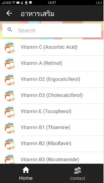 Play MOMMED as an online game MOMMED with UptoPlay