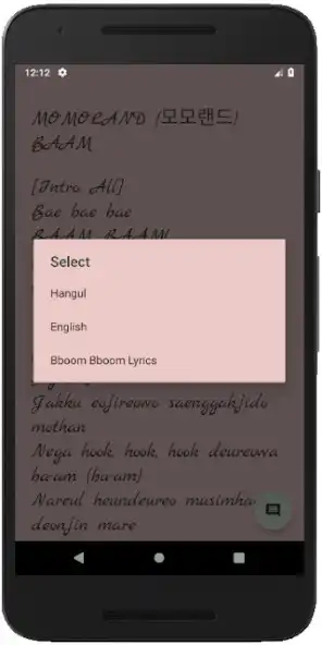 Play Momoland BAAM Lyrics as an online game Momoland BAAM Lyrics with UptoPlay