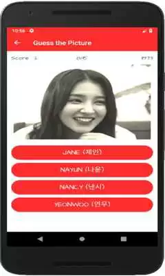 Play MOMOLAND Quiz