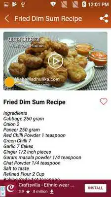 Play Momos Recipe