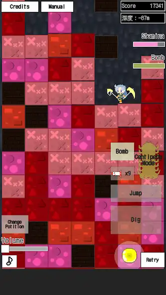 Play Momoyo Dig S 【Touhou】  and enjoy Momoyo Dig S 【Touhou】 with UptoPlay
