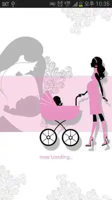 Play Momple (infant care)
