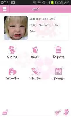 Play Momple (infant care)