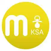 Free play online Mom Souq KSA-Second Hand APK