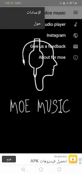 Play Mo music  and enjoy Mo music with UptoPlay