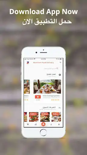 Play MomYum  and enjoy MomYum with UptoPlay