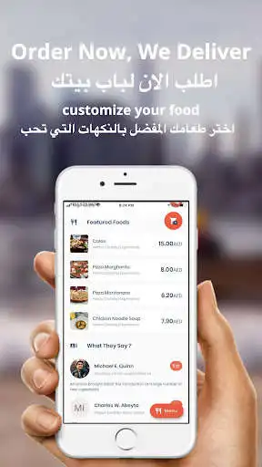 Play MomYum as an online game MomYum with UptoPlay