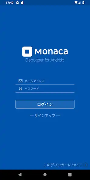 Play Monaca for Study  and enjoy Monaca for Study with UptoPlay
