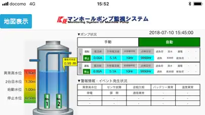Play M-one MHP  and enjoy M-one MHP with UptoPlay