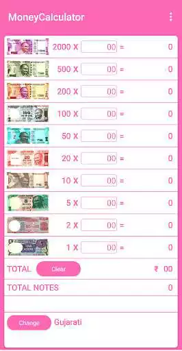 Play Money Calculator