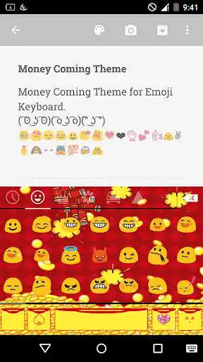 Play Money Coming Emoji Keyboard