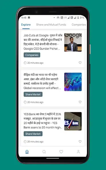 Play Money Console : Stock News as an online game Money Console : Stock News with UptoPlay