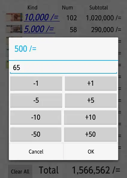 Play Money Counter Tanzania as an online game Money Counter Tanzania with UptoPlay