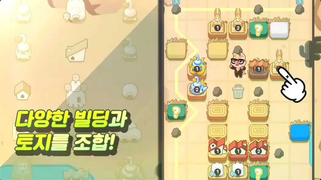 Play Money Defense as an online game Money Defense with UptoPlay