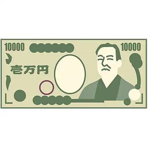 Free play online Money fluttering APK