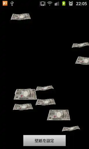 Play Money fluttering