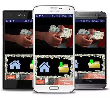 Play money  gif