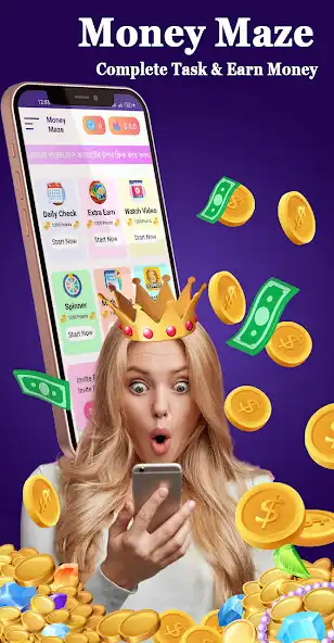 Play Money Maze - Play and Earn as an online game Money Maze - Play and Earn with UptoPlay