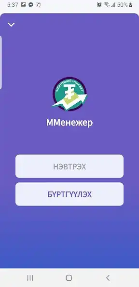 Play MoneyM and enjoy MoneyM with UptoPlay Play MoneyM and enjoy MoneyM with UptoPlay