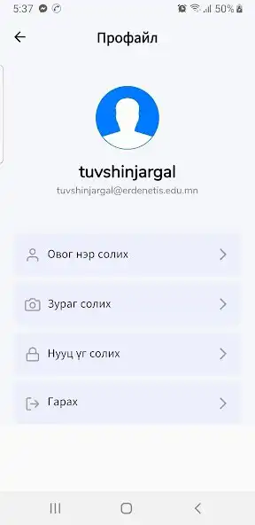 Play MoneyM as an online game online MoneyM with UptoPlay Play MoneyM as an online game MoneyM with UptoPlay