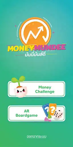 Play Money Mundee  and enjoy Money Mundee with UptoPlay