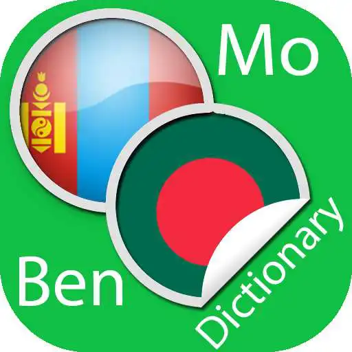 Play Mongalian Bengali Dictionary APK