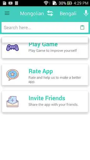 Play Mongalian Bengali Dictionary and enjoy Mongalian Bengali Dictionary with UptoPlay Play Mongalian Bengali Dictionary and enjoy Mongalian Bengali Dictionary with UptoPlay