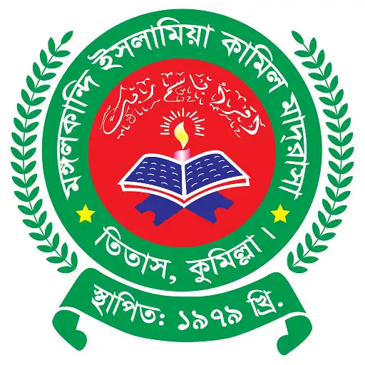 Play Mongalkandi Kamil Madrasah APK