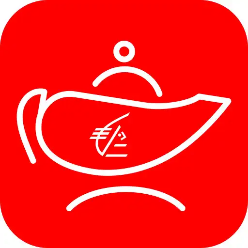 Play Mon Génie APK Play Mon Génie APK