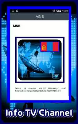 Play Mongolia HD Info TV Channel