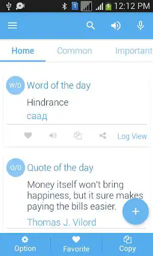 Play Mongolian Dictionary  and enjoy Mongolian Dictionary with UptoPlay