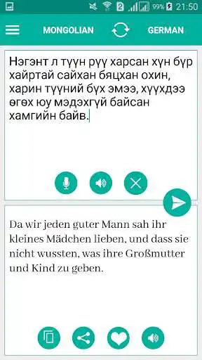 Play Mongolian German Translator