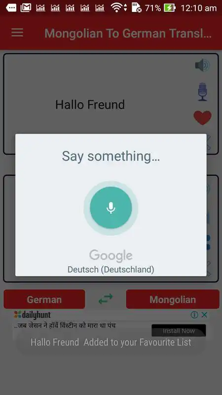 Play Mongolian German Translator