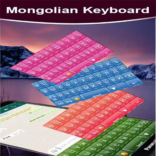 Play Mongolian keyboard AJH: Mongolia Typing keyboard APK