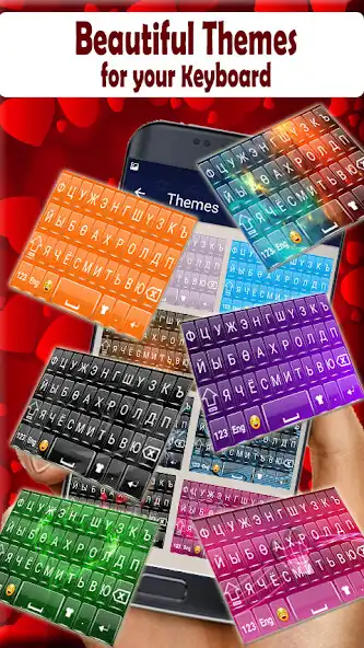 Play Mongolian Keyboard : Mongolia Language Keyboard  and enjoy Mongolian Keyboard : Mongolia Language Keyboard with UptoPlay