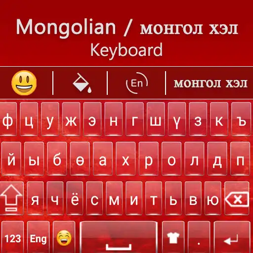 Play Mongolian Keyboard QP APK