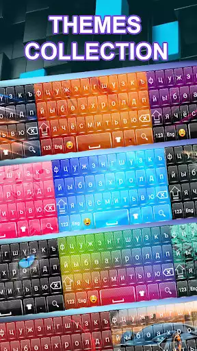 Play Mongolian keyboard  and enjoy Mongolian keyboard with UptoPlay
