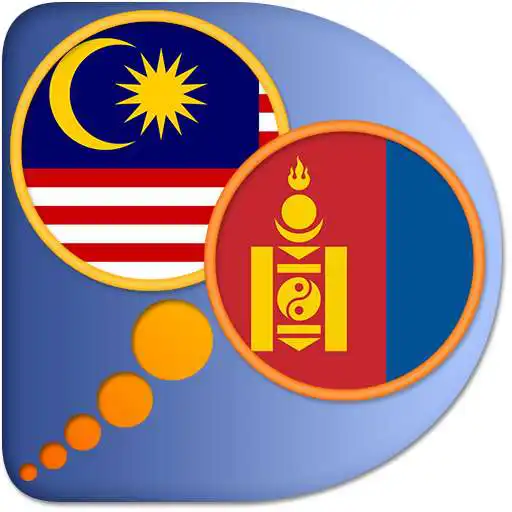 Play Mongolian Malay dictionary APK Play Mongolian Malay dictionary APK