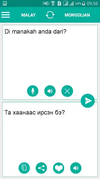 Play Mongolian Malay Translator as an online game Mongolian Malay Translator with UptoPlay