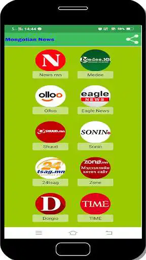 Play Mongolian News All  and enjoy Mongolian News All with UptoPlay